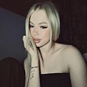 Алёна, 20 лет