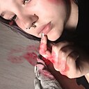 Лерчик, 19 лет