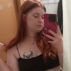 Фотография девушки Кристина, 20 лет из г. Павлоград