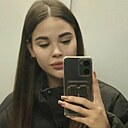 Анастасия, 21 год