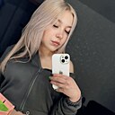 Анна, 25 лет