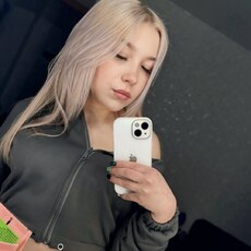 Фотография девушки Анна, 25 лет из г. Курган
