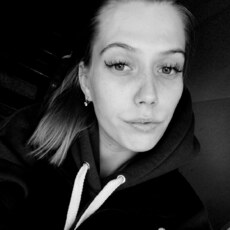 Фотография девушки Снежана, 23 года из г. Ярославль