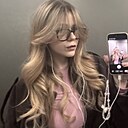 Арина, 23 года