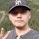 Адлет, 23 года