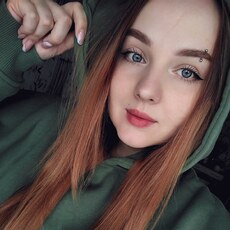 Полина, 29 из г. Красноярск.
