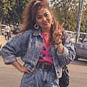 Янга, 52 года