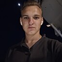 Кирилл, 21 год