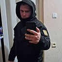 Ар, 28 лет