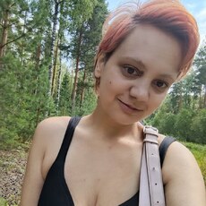 Фотография девушки Анастасия, 24 года из г. Арзамас