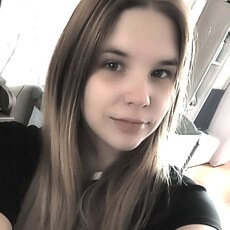 Фотография девушки Alina, 21 год из г. Сыктывкар