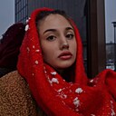 Малинка, 23 года