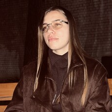 Фотография девушки Дарья, 18 лет из г. Томск