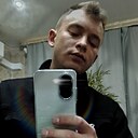 Андрей, 26 лет