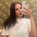 Мила, 18 лет