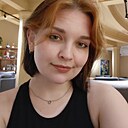 Lane, 20 лет