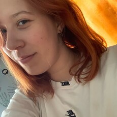 Фотография девушки Варвара, 23 года из г. Миасс