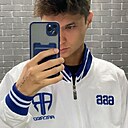 Ислом, 22 года