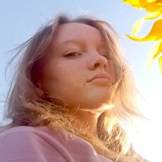 Фотография девушки Ярослава, 18 лет из г. Россошь