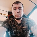 Александр, 30 лет