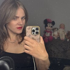 Фотография девушки Людмила, 39 лет из г. Северодвинск