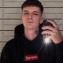 Макс, 23 года