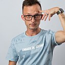 Михаил, 34 года