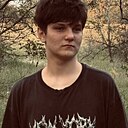 Юра, 18 лет