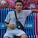 Джони, 23 года