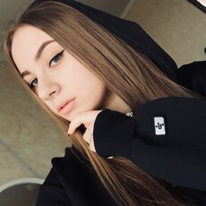 Фотография девушки Ярослава, 20 год из г. Ставрополь