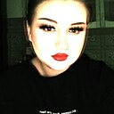 Алина, 19 лет
