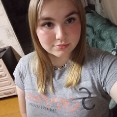 Фотография девушки Яна, 20 лет из г. Кудымкар