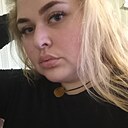 Анастасия, 26 лет