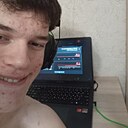 Кирилл, 18 лет