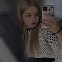 Анна, 24 года