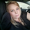 Тая, 39 лет