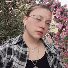Фотография девушки Даша, 20 лет из г. Котлас