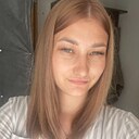 Эрика, 26 лет