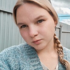 Фотография девушки Кристина, 25 лет из г. Елец