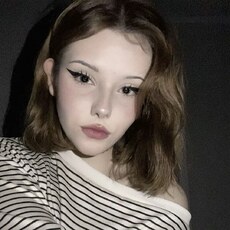 Ная, 18 из г. Тюмень.