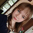 Вера, 20 лет