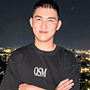 Берік, 23 года