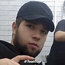 Тожиддин, 30 лет
