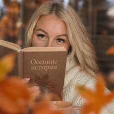 Фотография девушки Наталья, 42 года из г. Ижевск