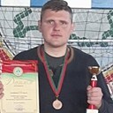 Сергей, 34 года