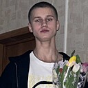 Сергей, 20 лет