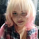 Ева, 20 лет