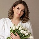 Аня, 29 года