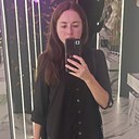 Карина, 33 лет
