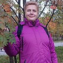 Любовь, 47 лет